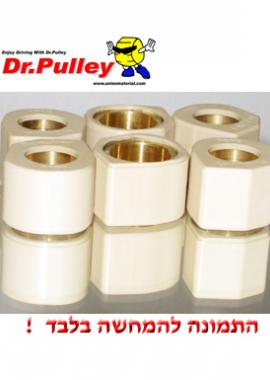 משקולות דוקטור פולי לכל הקטנועים ובכל המשקלים
